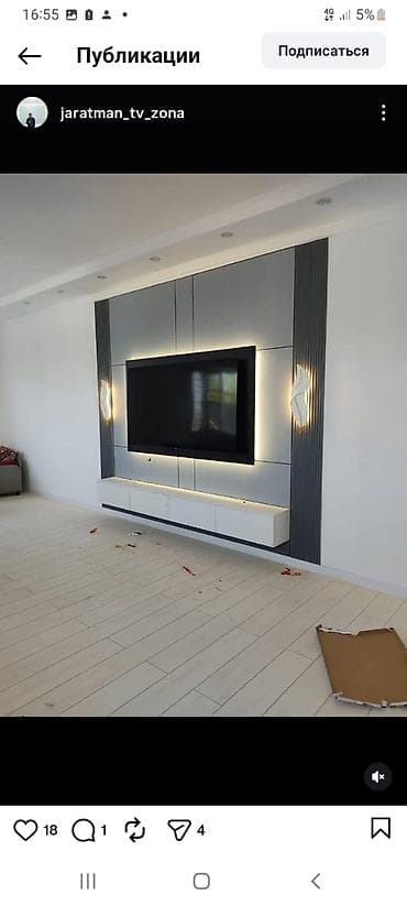 Окна и комплектующие: Гарнитур для зала, Тумба под ТВ, цвет - Белый — 3