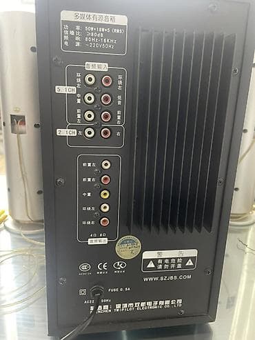 калонки pioneer: Домашний кинотеатр JBS S-510D 5.1 Комплект: - активный — 2