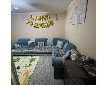 Квартиры: 3 комнаты, 68 м², 106 серия, 2 этаж, Евроремонт — 2
