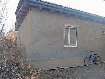 2 8: Сокулуктан үй Сатылат . ул Советская цена договорная — 6