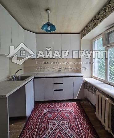 квартиры балыкчы: 2 комнаты, 44 м², Индивидуалка, Старый ремонт — 3