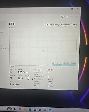 мси катана: Игровой, Б/у, Intel Core i7, В рассрочку — 7