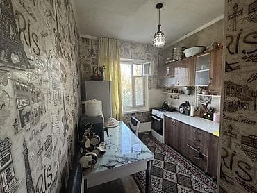 Продается 2-к кв 105 серии Район: - Аламедин-1 Площадь: 46м2 Этаж: 5 — 3