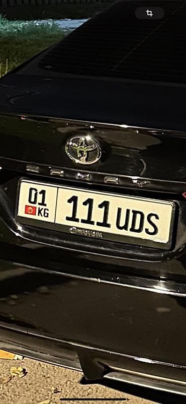 Аксессуары и тюнинг: Продаётся автомобильный номер «111 UDS» (KG, регион 01) формата Евро — 2