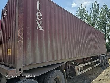 водомат бишкек: Контейнер. Ош . Жалабат. Баткен — 5