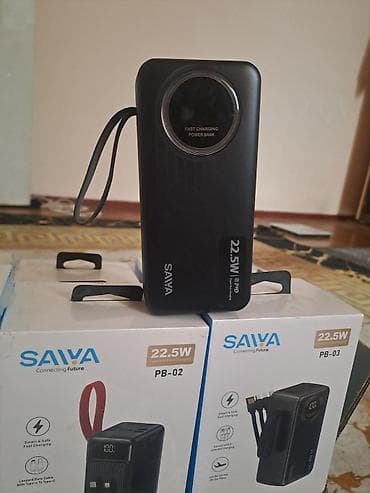 машинка для стрижки 3 в 1: Повербанк SAIVA PB-02 / PB-03, 22.5W Основные возможности: - Быстрая — 3