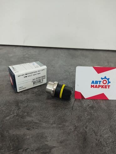 gp: Volkswagen — 1