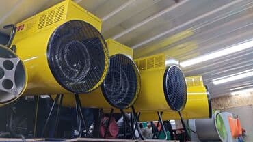 Пушка 3 фаскаа 24кват доставка по городу доставка по всему