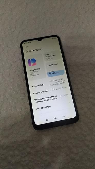 mobile center xiaomi redmi 9: Redmi, Redmi 9A, Б/у, 32 ГБ, цвет - Черный, 2 SIM — 3
