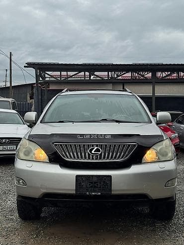 диск ципления: Lexus RX: 2005 г., 3.3 л, Автомат, Бензин, Кроссовер — 1