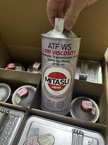 Автозапчасти: Новый, Япония — 7