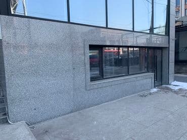 красный клен бишкек: Гранит природный оптом и в розницу прямые поставки из завода — 12