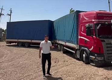 кызматтар: Услуги грузоперевозок тентованными автопоездами (еврофуры) - Тип — 1
