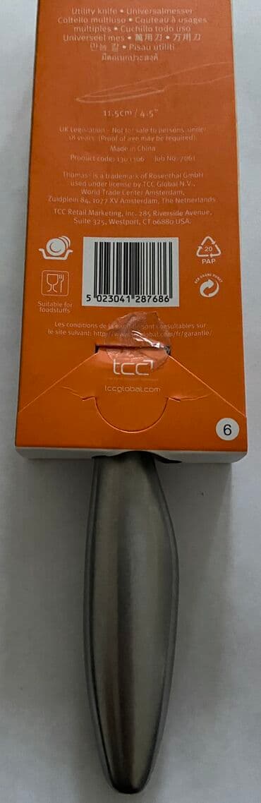 магнит для ножей: Продам Универсальный нож Thomas 115 мм — 3