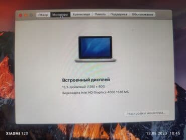 macbook бу купить: Apple, 4 ГБ ОЗУ, Intel Core i5, 13.3 ", Б/у, Для работы, учебы, память HDD — 4