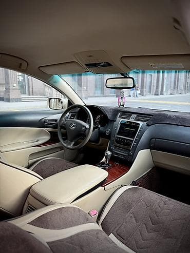трд диска: Lexus GS: 2007 г., 3 л, Автомат, Бензин, Седан — 8