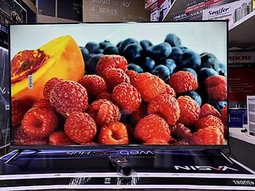 Телевизор YASIN 43" Smart TV на платформе webOS Hub Основные — 9