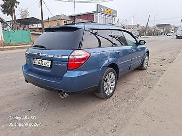 срочно продаю горид: Subaru Outback: 2026 г., Универсал — 4