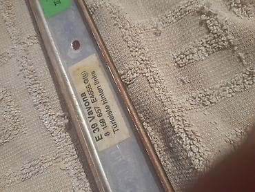 дерево е34: Декоративные накладки На панель, BMW — 2