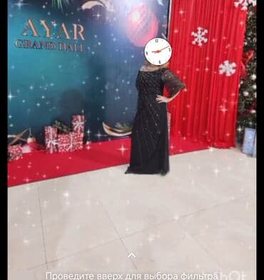 праздничные платья больших размеров для полных женщин: Вечернее черное платье в пол - Фасон: свободный, с акцентом на линию — 8