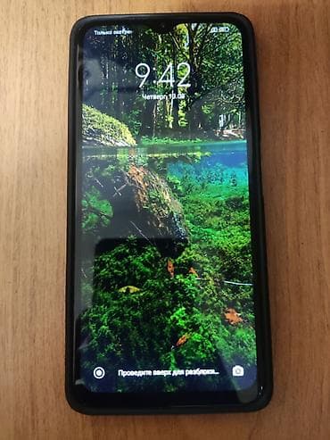redmi 9a 4pda: Redmi, Redmi 9T, Б/у, 64 ГБ, цвет - Черный, 2 SIM — 1