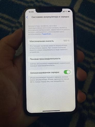 айфон x телефон: IPhone X, 64 ГБ, Space Gray, 100 % — 2