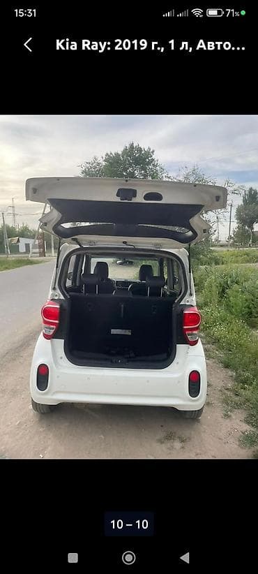 k3 2020: Kia Ray: 2019 г., 1 л, Автомат, Бензин, Хэтчбэк — 4