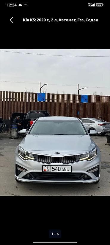 кия моргин: Kia Optima: 2020 г., Автомат, Газ, Седан — 6