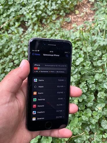 айфон 8 талас: IPhone 8, Б/у, 64 ГБ, Desert Titanium, Чехол, 63 % — 4