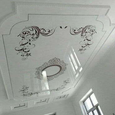 потолок гипсокартон: Натяжной потолок Глянцевое, Матовое, 3D потолки Гарантия — 3