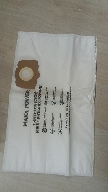 качалк: Кресла-качалка, Новый, Самовывоз — 6