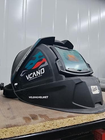 Автоматическая сварочная маска VCAND (Welding Helmet) - Тип — 1