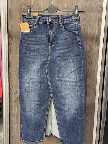 bb glow: Юбки — 1