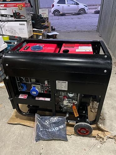 Инструменттер: Дизельный ный электрогенератор DH10500 Основные характеристики: - — 1