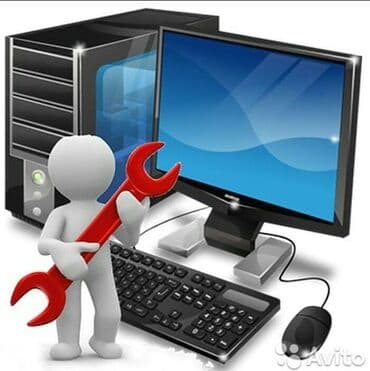 обучение курсы: Кому подойдет курc Excel ? Тем, кто хочет сменить сферу — 4