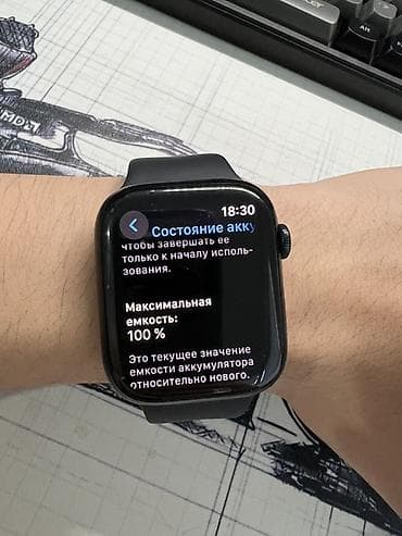 apple watch 3 series: Apple Watch Series 9, 45 мм, корпус из алюминия, цвет Midnight — 2