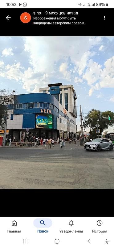 Комнаты: 20 м², С мебелью — 1
