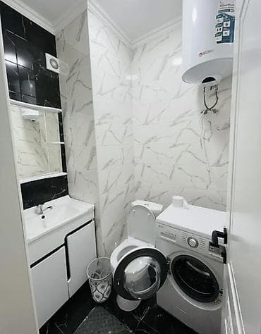 2 bedroom: По суточная квартира Светлая 2-комнатная квартира с современным — 2