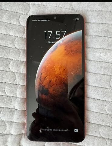 redmi 10 с: Redmi, Redmi 9C, Колдонулган, 64 ГБ, түсү - Ток сары, 2 SIM — 1