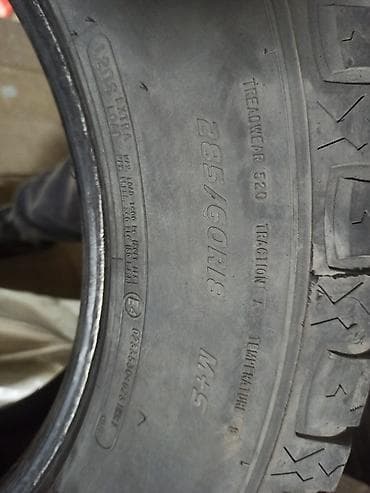 Шины 285 / 60 / R 18, Всесезонная, Внедорожные (АТ/МТ), Cooper