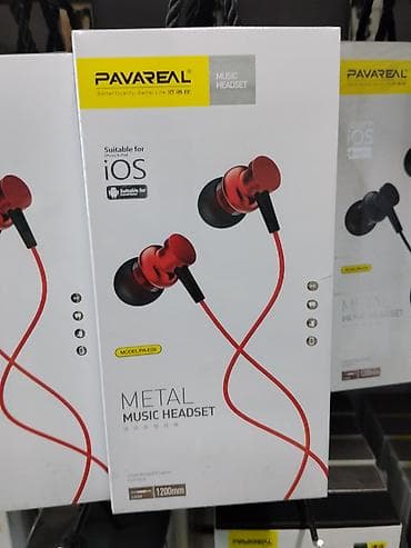 Наушники PAVAREAL Metal Music Headset (модель PA-E09), проводные