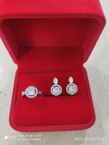 свадебные платья от производителя: Серебро 925 пробы Камни фианиты Размеры имеются Есть доставка — 1