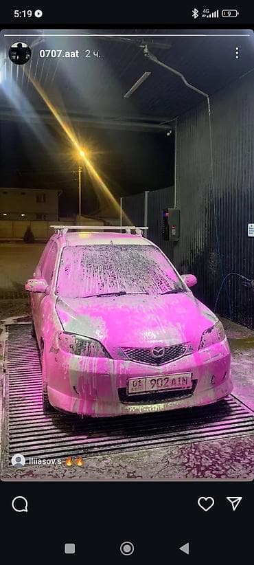 мазда демио решетка: Mazda Demio: 2003 г., 1.5 л, Механика, Бензин, Хэтчбэк — 4