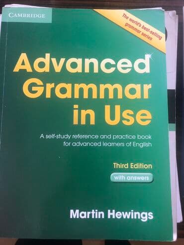 с.к.кыдыралиев а.б.урдалетова г.м.дайырбекова математика 5 класс гдз: Учебники + практические пособия( диски)для изучения англ языка — 5