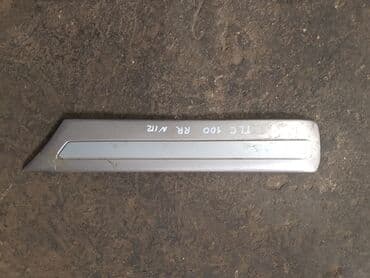 тойота фораннер цена бишкек: Toyota Land Cruiser 100 дверной молдинг, Тойота Ленд Крузер 100 — 1