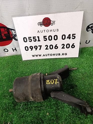 Подушка мотора Toyota at lalafo.kg Подушка мотора Toyota