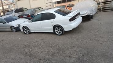 дом на колесах цены: Subaru Legacy: 2002 г., 3 л, Автомат, Седан — 1