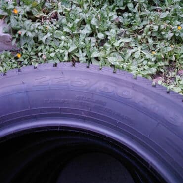 шины на нексию: ❄️Шина фрикционная зимняя Hilo arctic 🔹r18 🔹Высота 60 🔹Ширина 225 — 8