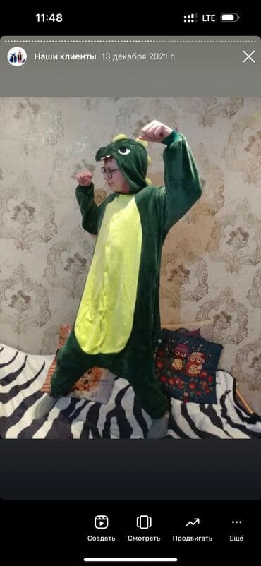 золотой дракон: Кигуруми дракон 🐉 в наличии все размеры !!!! — 3