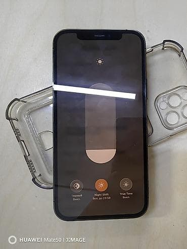 ipad case: IPhone 12 Pro, Pacific Blue, Чехол — 6